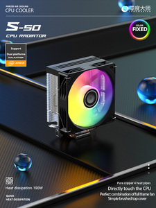 Ventilador de PC para Juegos y Oficina, Estilo Fantasy WuKong ARGB, Conector de 4 Pines, LED RGB, 4 Tubos de Calor, Enfriamiento por Aire, para Uso en Computadora - Product Image 5