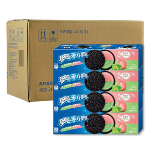 Collations exotiques en gros à bas <span class=keywords><strong>prix</strong></span>, biscuits sandwich classiques <span class=keywords><strong>Oreo</strong></span>, saveur raisin cristallisé pêche, 97g - Product Image 1