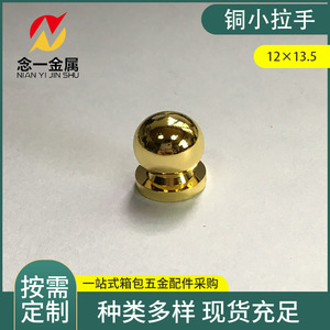 Rivet métallique en cuivre, tête de 11,8 mm, tige de 14 mm, pour vêtements et accessoires de sacs - Product Image 5