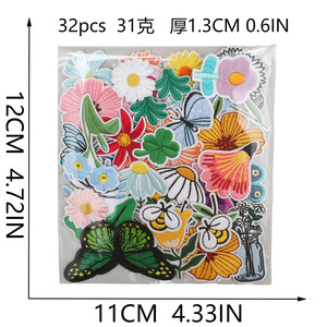 かわいい小さな草蜂刺繍入りポリエステル糸中国布ステッカー花バッグ服飾装飾刺繍蝶パッチ - Product Image 2