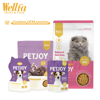 Sac d'emballage multi-sacs pour aliments pour animaux de compagnie, sac d'emballage à fond plat, sac à buse, emballage en rouleau, production de matériaux de qualité alimentaire