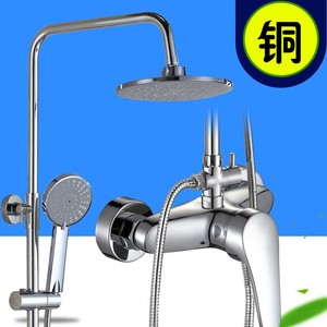 Juego de ducha Copper Sailo con cabezal de lluvia redondo montado en la pared y ducha de mano para uso en hoteles y hogares - Product Image 5