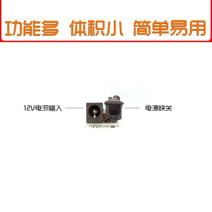 Điện áp cao đèn Tester 12V dải công cụ kiểm tra với chuyển đổi nhỏ LED Đèn nền sửa đổi và kiểm tra ổ cắm - Product Image 5