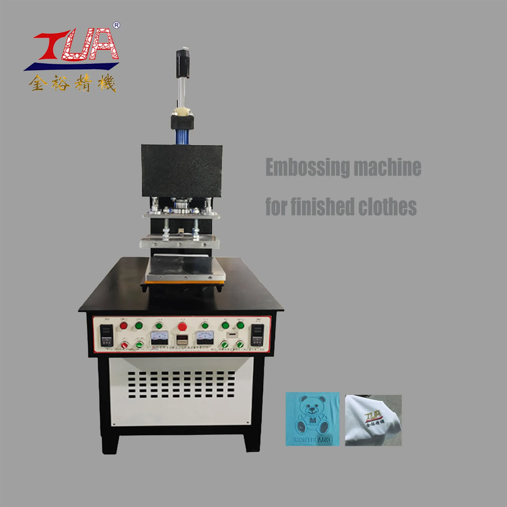 Fully automatic intelligent 3D logo embossed clothing machine with silicone rubber label for garment print