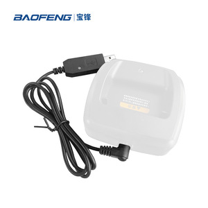 Baofeng Walkie Talkie Usb Charging <b>Cable</b> 3.5mm 4.5mm For Uv5r 82 Connector Base - Product Image 1
