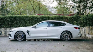 Parachoques Delanteros y Traseros de PP Estilo <span class=keywords><strong>M8</strong></span> de Alta Calidad, Venta Directa de Fábrica para la Serie 8, 840I <span class=keywords><strong>850</strong></span> - Product Image 4