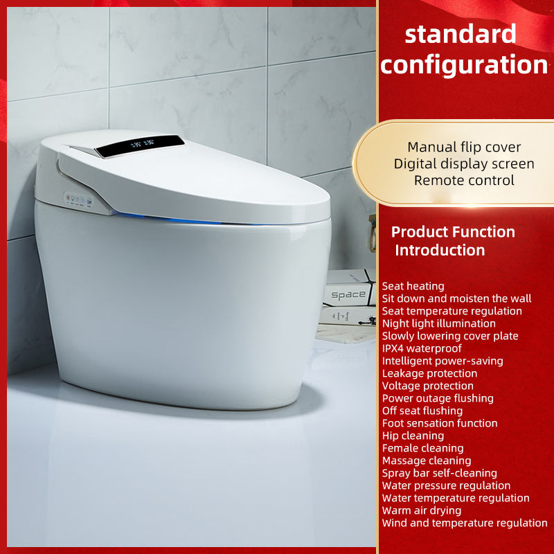 การกำหนดค่ามาตรฐาน