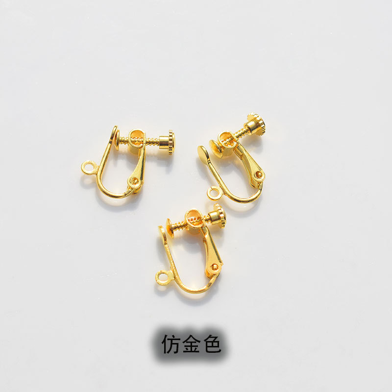 Imitation gold screw ear clips