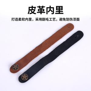 Plaque de fixation en cuir mat pour manche de guitare acoustique, support de fixation durable pour sangle de guitare - Product Image 5