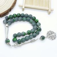 Tasbih islamique 33 perles 10 mm en verre vert en forme de fleur, bracelet ornemental à pointe unique, cadeau de prière arabe quotidienne