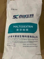 Poudre d'enzyme maltodextrine biologique de qualité alimentaire au meilleur prix