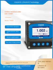 चूने ऑनलाइन अवशिष्ट क्लोरीन डिटेक्टर पोलोग्राफी वास्तविक समय सीवेज बहु-पैरामीटर जल गुणवत्ता निगरानी स्विमिंग पूल - Product Image 2