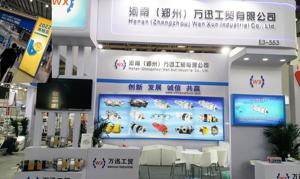 3G5385 8J8809 - Pumpengruppe-Zahnrad 8J4513 8J9417 für D3, D3B, D3C, D3C II, D4B, D4C, D4C II, <span class=keywords><strong>D5C</strong></span> - Product Image 5