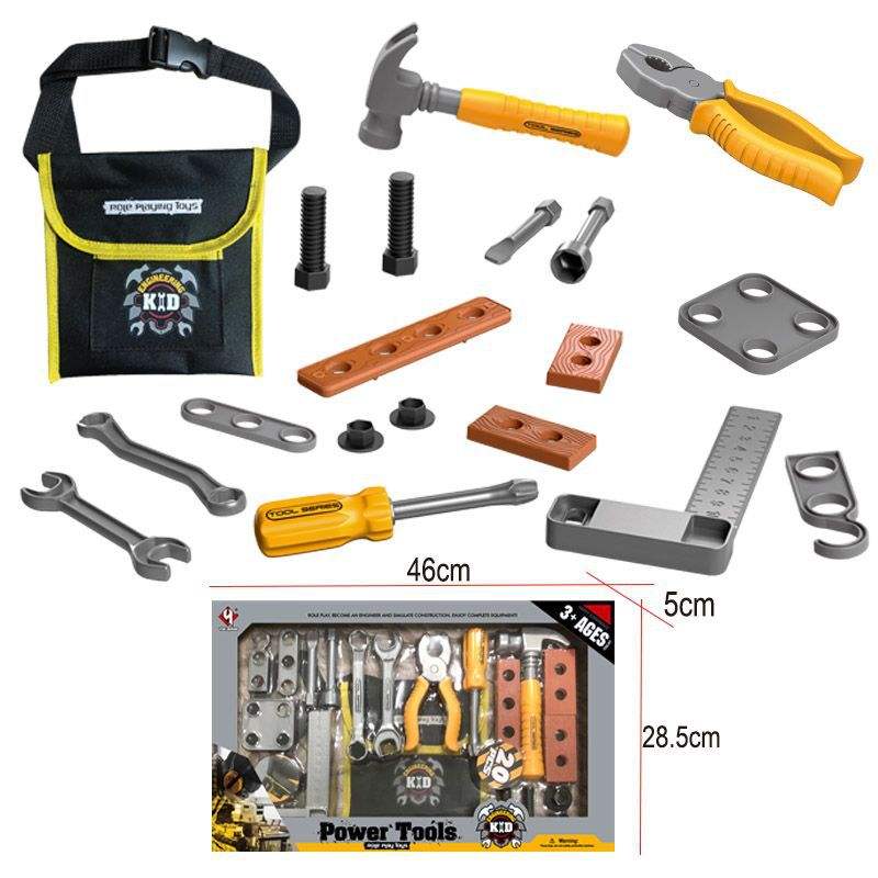 ชุดเครื่องมือ