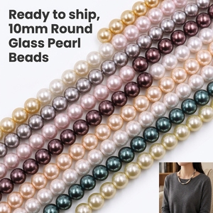 Miçangas de Vidro Soltas Redondas de 10mm em Cores Mistas Cinza Champanhe, Material de Cristal para Decoração de Joias e Confecção de Pulseiras - Product Image 1