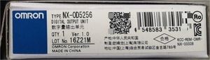 NX-OD5256 E/S Numériques et Sealeda - Product Image 2