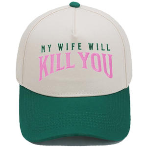 Seis gorras de béisbol deportivas de estilo casual con perforaciones láser, unisex, para deportes al aire libre, con bordado trenzado. - Product Image 2