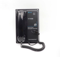 Téléphone sonore Marine Direct/Selector HSC-1Q/1G/1J, avec casque, encastrable/mural, homologué CCS