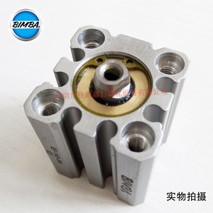 Cilindro Neumático de Aluminio Bimba EFR-1610-M - Product Image 2