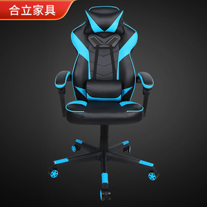 Gaming <b>Chair</b> Pu Leather Swivel Reclining Height Adjustable For Home Office <b>Study</b> Room 946 - Product Image 1