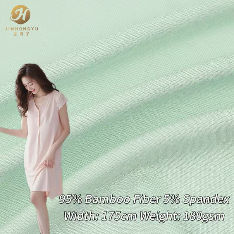 High quality 200gsm Bamboo Fiber 1x1