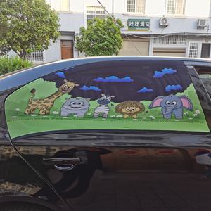 Rideaux de protection solaire pour vitres de <span class=keywords><strong>voiture</strong></span>-Gardez les moustiques à l'extérieur et profitez de la brise - Product Image 6