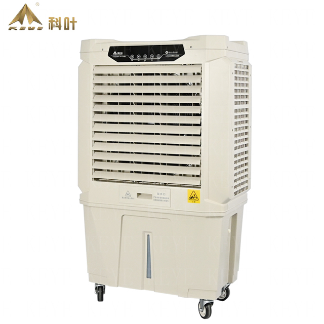 KEYE ZC-13y Evaporate Cooling  Portable air Cooler With 13000 Cmh Big air Flow