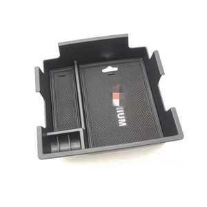 Caja de almacenamiento para reposabrazos central Ford Explorer, organizador de plástico para modificación interior del modelo 2019 - Product Image 1