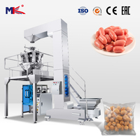 Machine d'emballage automatique pour grains de café, noix, céréales, bonbons, en-cas et aliments