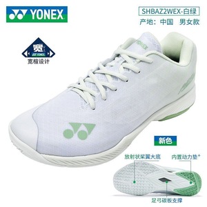 Zapatillas de Bádminton Originales YONEX SHBAZ2 <span class=keywords><strong>AERUS</strong></span> Z2 Ultraligeras con Amortiguación Power Cushion+ y Soporte de Carbono 3D - Product Image 5