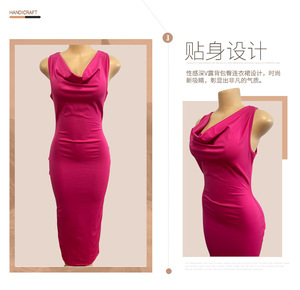 Produits Vêtements pour femmes Robes pour femmes Robes d'été pour femmes Tempérament élégant Robes noires fines à sequins Robes décontractées pour femmes - Product Image 4