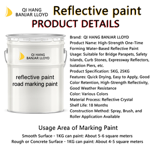 สีอะคริลิกเรซิ่นสำหรับทำเครื่องหมายถนน ใช้สำหรับทำเครื่องหมายที่จอดรถ ทำเครื่องหมายเส้นทางจราจร และทำเครื่องหมายถนน - Product Image 2