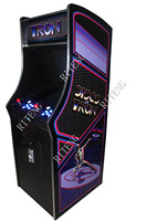 Mesin Arcade Tegak Street Fighter Mesin Game Arcade Tegak Dari Pemasok Cina