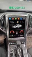 Lecteur DVD de voiture Tesla HD avec écran tactile de 10,4 pouces, Android 12, radio, lecteur vidéo, système de navigation GPS, Carplay pour SWM X7