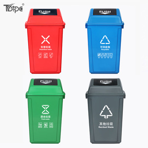 Tpc 40L Square Plastic Trash Can With Swing Lid Sorting <b>Bin</b> For Kitchen School Commercial Use - Product Image 1