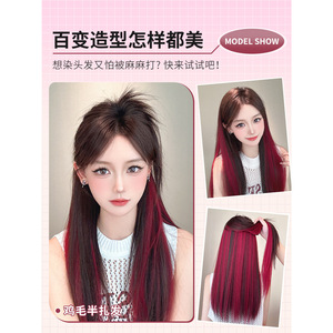 Extensions capillaires pour femmes Ex117105, 50 cm, 60 cm, teintes, résistantes à la chaleur, boucles complètes, ondulations naturelles sans couture - Product Image 2