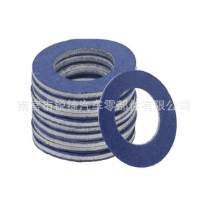Joint de bouchon de vidange d'huile Toyota Lexus en aluminium 90431C0005 90080-43037 pour réparation moteur - Product Image 3