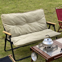 Chaise de camping double pliable robuste en acier haute teneur en carbone, portable, pour extérieur, plage, canapé deux places, logo personnalisé, pique-nique, voyage