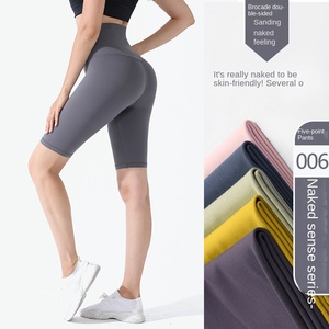Shorts Deportivos Transpirables de Secado Rápido y Alta Elasticidad para Mujer, Leggings de Cintura Alta para Gimnasio y Fitness, Shorts de Yoga Sin Costuras - Product Image 2