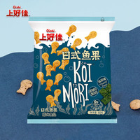 Snacks Salados Inflados Shanghaojia al por Mayor, Chips Japoneses con Sabor a Pescado, Frutas y Algas Marinas, 80g*12
