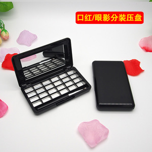 Empty 24 Color Eyeshadow Palette Plastic Makeup Organizer For Lipstick Sample <b>Storage</b> And DIY Paint <b>Box</b> Packaging <b>Material</b> - Product Image 5