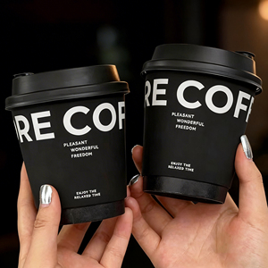 Custom Logo 8/10/12/14/16/24oz Black Insulated <b>Disposable</b> Food Grade Paper <b>Cups</b> for Boba Tea Milk Tea Coffee Takeaway - Product Image 1
