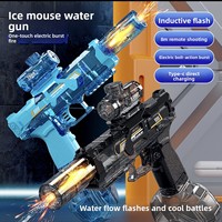 Pistolet à eau électrique unisexe pour enfants Pocket Monsters avec tir continu haute vitesse, en plastique ABS, 50-100fps, à impulsions de recul