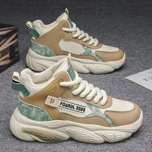 Men's 2025 Autumn High-Top Running Shoes for <b>Boys</b> & Teenage <b>Boys</b> Slip-On Closure XuanWu Trendy Brand - Product Image 1