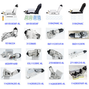 Масляный радиатор 03L115389C 03L117021C 03L115389B 03L115389G 03L115389H + Корпус фильтра для Audi VW Skoda - Product Image 3