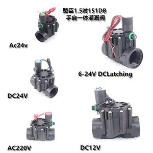 Válvula Solenoide de Riego de 1/2 Pulgada BSP NPT con Rosca Externa, Tipo Normalmente Cerrada, Válvula de Control de Agua con Operación Manual Electrónica - Product Image 4