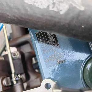 Motor Diésel V3307-CR-T-E5 para Kubota |   Motor de 3.3L y 55.4kW, Nivel <span class=keywords><strong>4</strong></span> Final / Etapa V, para Generadores y Equipos de Construcción - Product Image 5
