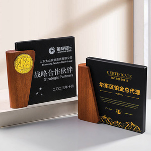 प्राधिकरण पुस्तक लकड़ी के कस्टम उत्कीर्ण पाठ लोगो व्यापार पुरस्कार - Product Image 6