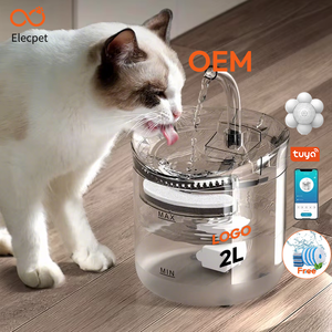 Tempat Minum Hewan Peliharaan Otomatis Pintar Grosir 2L dengan Sistem Filtrasi Sirkulasi untuk Anjing dan Kucing - Product Image 1
