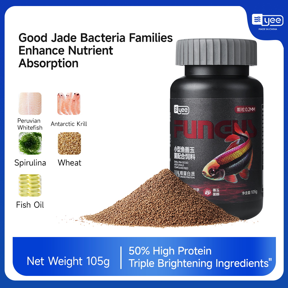 Alimento Mixto para Pececillos con Sabor a Hongo, 0.2mm, 105g